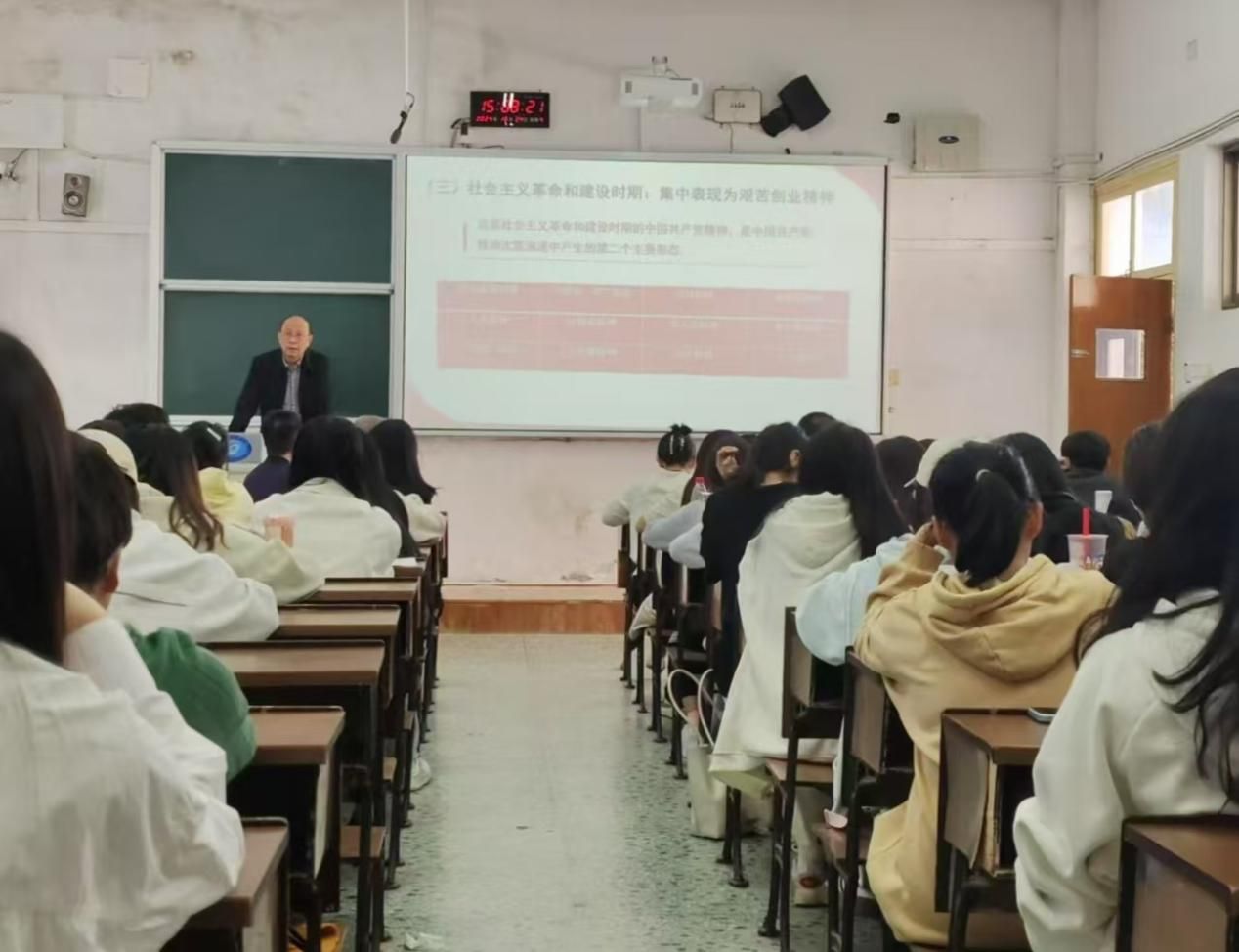 赵鹤平副校长为我院师生讲授党课
