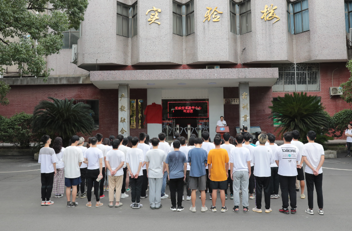活动现场.png
