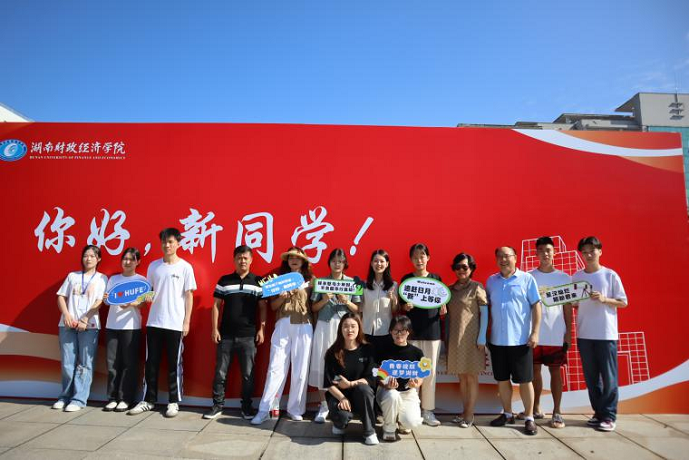 1694136762379052068.png 图片5.png
