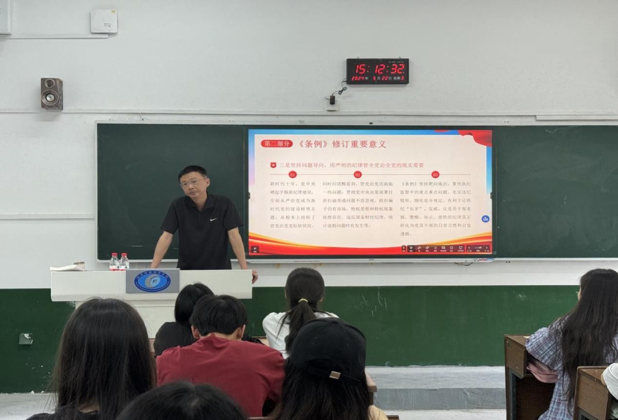 微信图片_20240522181224