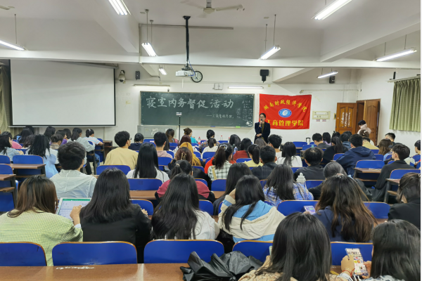 工商管理学院“寝室内务督促”活动圆满完成