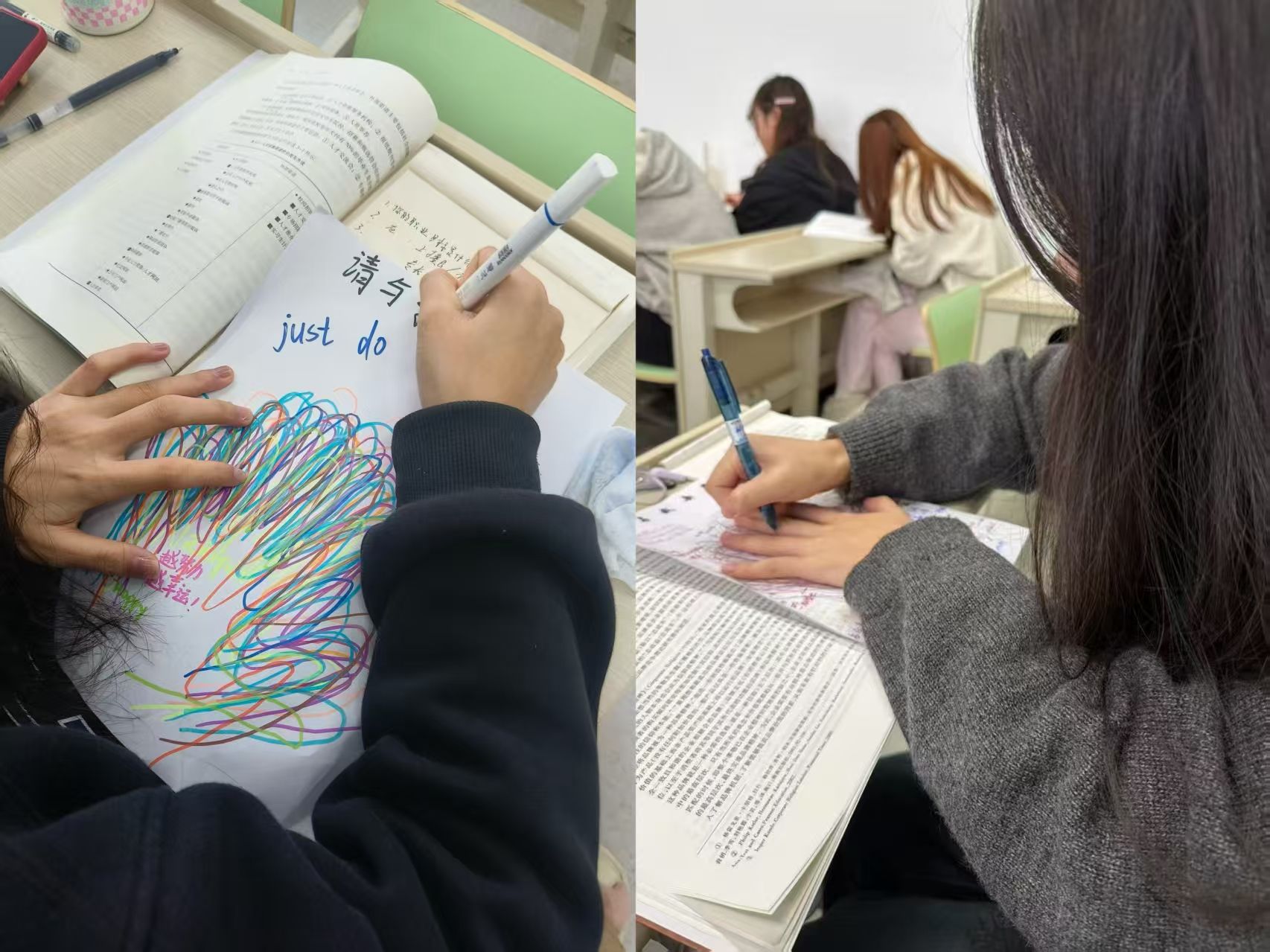掌心相印，温暖同行-----我院举办“请与我击掌”心理主题活动