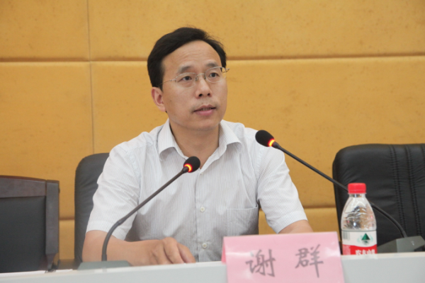 1497313878120096388.png 谢群.png