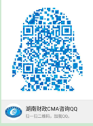 QQ截图20200714225527.png
