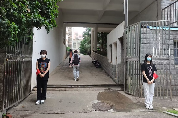 微信图片_20230525110558.jpg