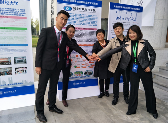 1509533191689098466.png QQ截图20171101183612.png