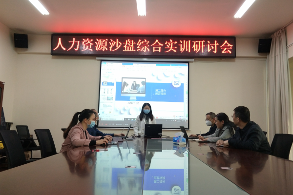 1587523725857005629.png QQ图片20200422104030.png