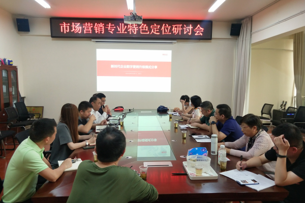 QQ图片20200522182910.png